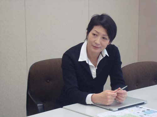 Sachiko Iseki