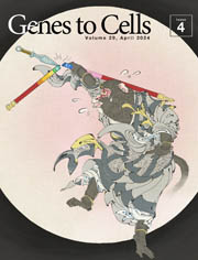 GTC cover art April 2024