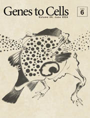 GTC cover art June 2024